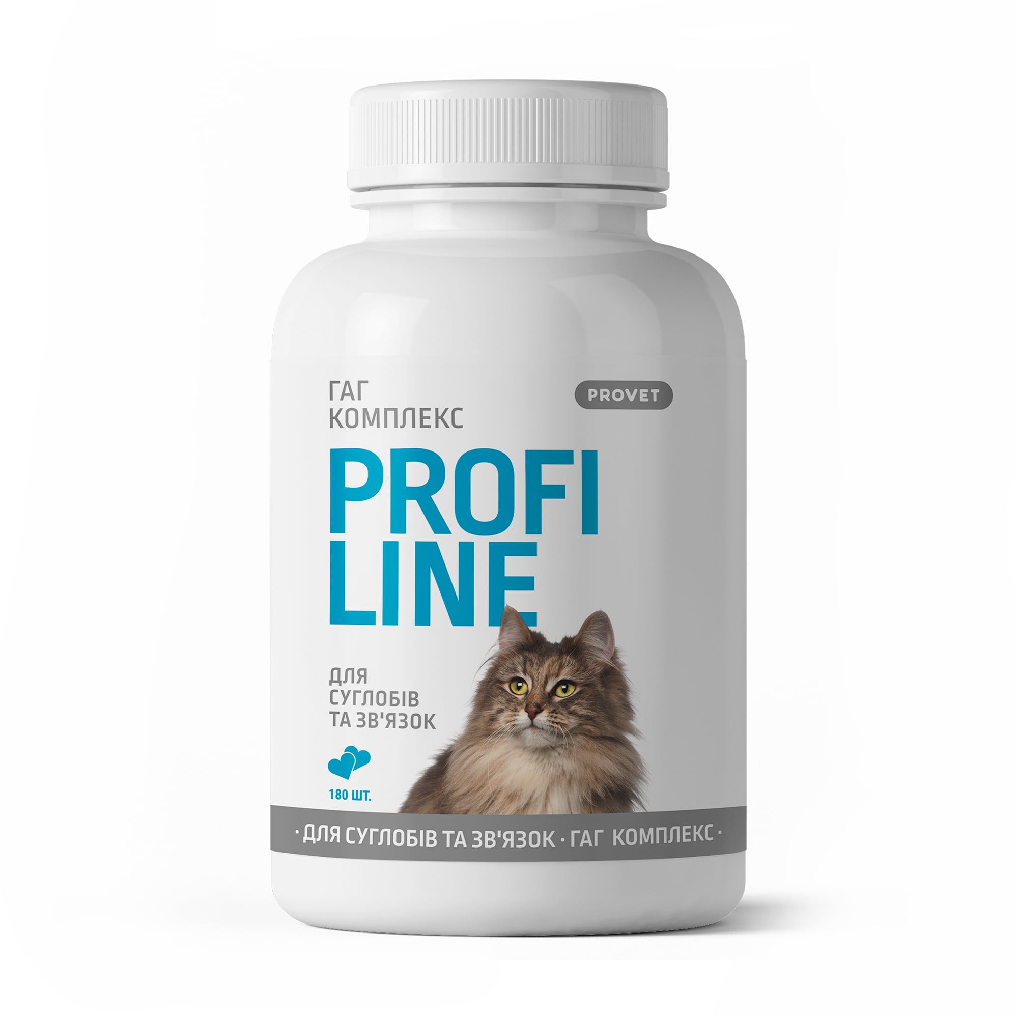 Вітаміни для кішок в таблетках ProVET Profiline ГАГ комплекс для суглобів та зв'язок, 180 шт